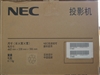NEC VT590+