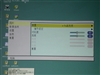 NEC VT49+