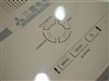 三菱MD-300S