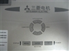 三菱MD-150S