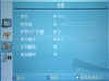 纽曼NM-PH01A