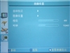 纽曼NM-PH01A