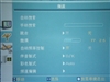 纽曼NM-PH01A