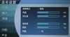 纽曼NM-PH02A(KTV版)