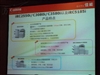 佳能iR C5185i