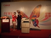 佳能iR C5185i