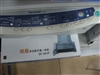 夏普AR-158