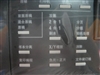 柯尼卡美能达bizhub 210