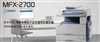 MURATEC MFX-2700