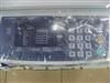 夏普AR-2618