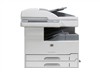 惠普LaserJet M5025 MFP(Q7840A)