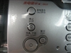 松下KX-FT932CN
