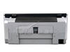 佳能腾彩PIXMA MP500