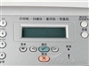 惠普LaserJet 3055