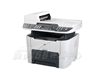惠普LaserJet 3392