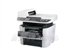 惠普LaserJet 3392