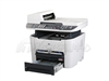 惠普LaserJet 3392