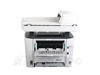 惠普LaserJet 3392