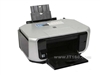 佳能腾彩PIXMA MP810