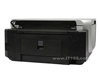 佳能腾彩PIXMA MP810