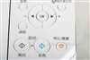 佳能腾彩PIXMA MP228