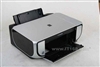 佳能腾彩PIXMA MP520