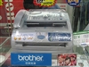 Brother MFC-7220