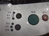 利盟Lexmark X342n MFP