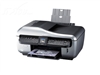 佳能PIXMA MX7600