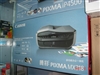 佳能PIXMA MX318