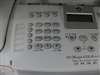 惠普Officejet 4308(Q8098A)