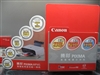 佳能PIXMA MP145