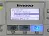 联想M7750N