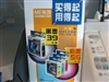 爱普生ME 200