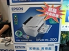 爱普生ME 200