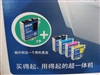 爱普生ME 200