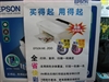 爱普生ME 200