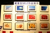 爱普生ME 200