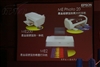 爱普生ME 200