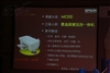 爱普生ME 200