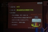 爱普生ME 200