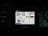 佳能PIXMA MX850