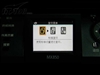 佳能PIXMA MX850