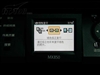 佳能PIXMA MX850