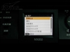 佳能PIXMA MX850