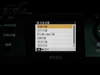 佳能PIXMA MX850