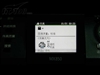 佳能PIXMA MX850