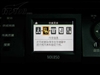 佳能PIXMA MX850