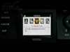 佳能PIXMA MX850