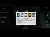 佳能PIXMA MX850